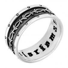 Кольцо 1961 Серебряные кольца и печатки